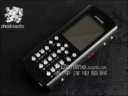 mobiado Luminoso 贵族典范Mobiado万元蓝宝石3G手机评测(5)