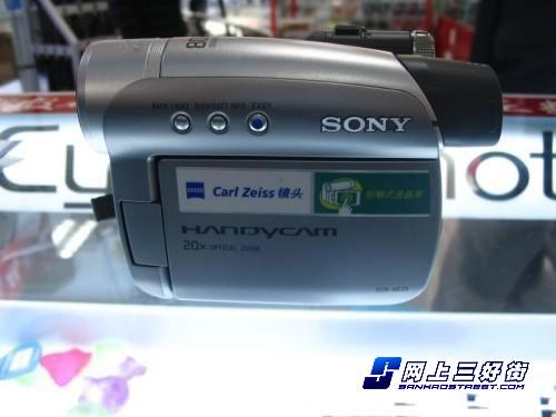 入门级DV新选择索尼HC28E仅售1850元