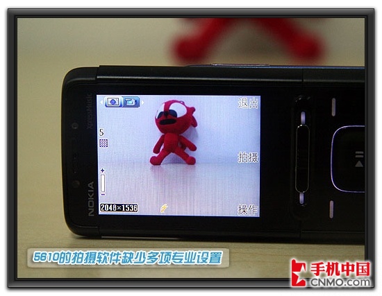 ��ǿS40�ֻ�ŵ���ǻ�������5610XM����(5)