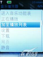 ����������ŵ����5610XM������W908�Ա�(5)