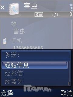 ˭ŵǵ LGKS10꾡