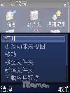˭ŵǵ LGKS10꾡