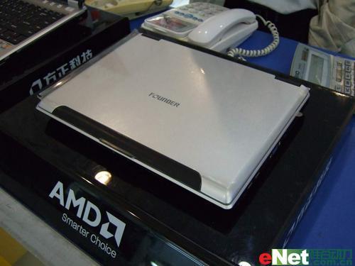 ͭǽ���ڱ����˴�߰�ȫ�ԱʼǱ�����(8)