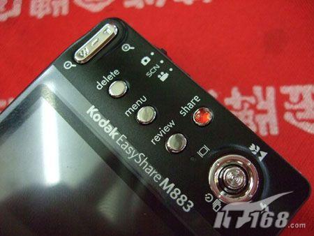 []800W3´M883װ1650