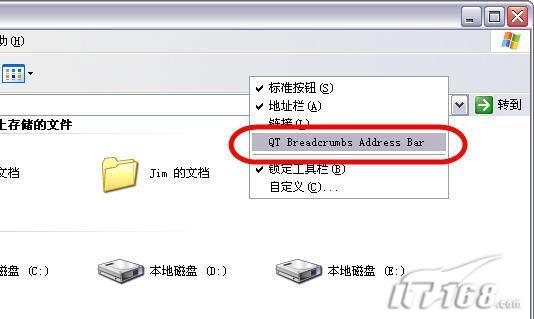 ��XP��ʵ��Vista�ġ����м������
