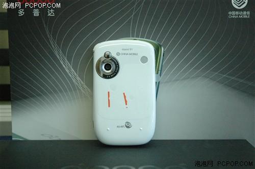 WM6�������ֶ��մ�ʱ�д���S1����3450Ԫ