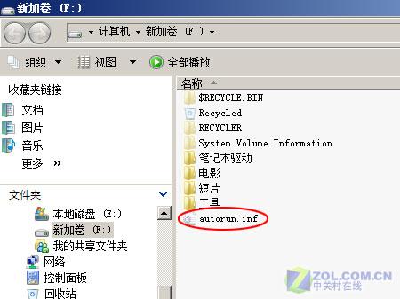 �һض�ʧ�Ĵ��ļ����Բ鿴�ļ�ѡ��