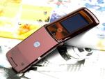 Мобильный телефон Motorola V9 3G Мобильный телефон Motorola V9 3G