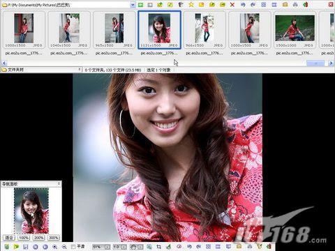 ��ѿ�ͼ��FastStoneImageViewer