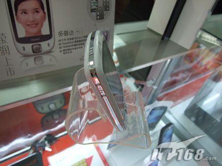 ��ɫ�崿���մﴥ�����ܻ�S1��3499Ԫ