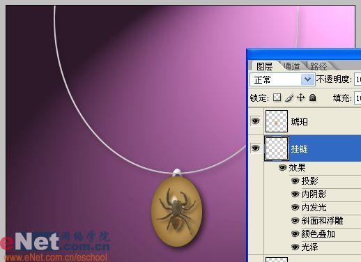��Photoshop��ʽ���쾧Ө�����׹(8)