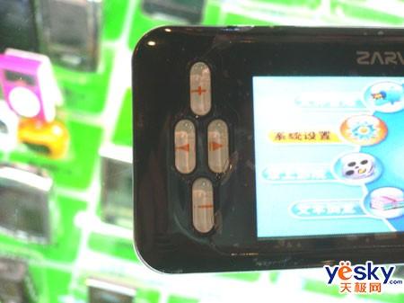 �۸��иߵͲ�ͬ��λ��MP4���������ƴ(3)