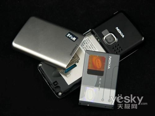 ���Ա�ɫŵ���ǽ���������6300��1599