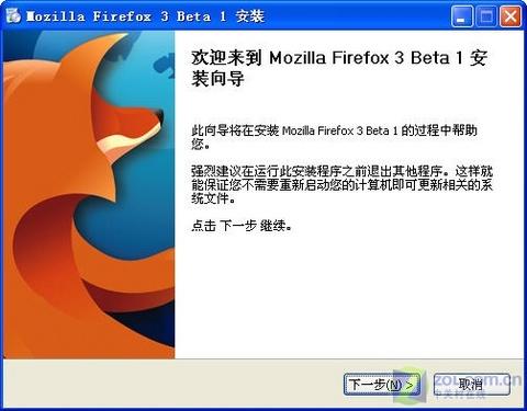 ޸BUG FireFox3.0 Beta1İ淢 