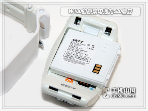 与特工同行CECT蓝牙手表手机W100评测(2)