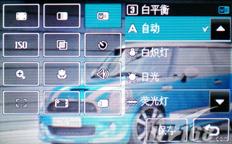 3.0糬ĻLG߶ֻKU990(6)
