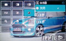 3.0糬ĻLG߶ֻKU990(6)
