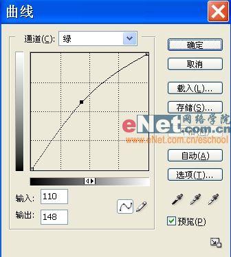 �����������Photoshop��ɫ�̳�(2)