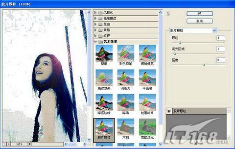 PhotoshopƬŮ(4)