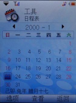 ������������������ִ����ֻ�892���(4)