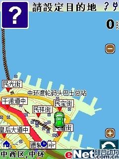 320��������ﵼ�������ֻ�A702����(6)