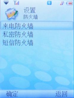 ������������������ִ����ֻ�892���(5)