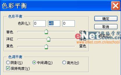�����������Photoshop��ɫ�̳�(4)