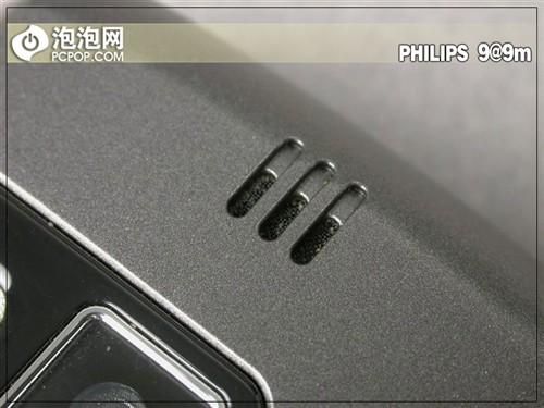 鱼和熊掌兼得飞利浦商务待机王9@9m评测(3)