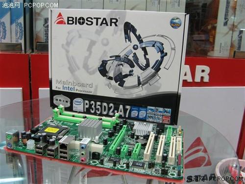 ˭�ƻ��˹��499Ԫʱ��ѡP35����P31