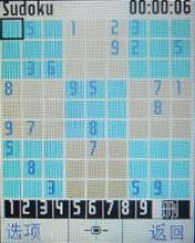 鱼和熊掌兼得飞利浦商务待机王9@9m评测(7)
