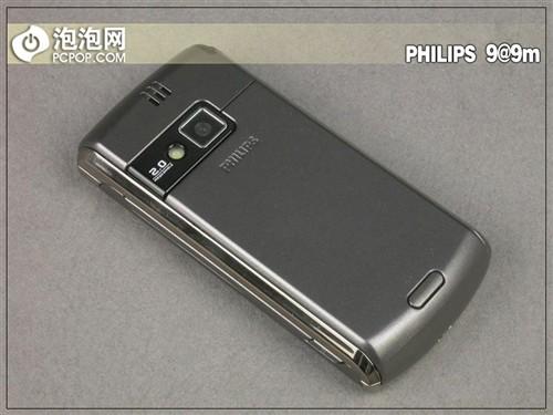 鱼和熊掌兼得飞利浦商务待机王9@9m评测(3)