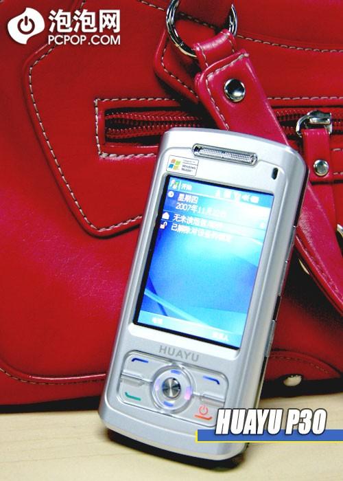 �ʺü����ķ緶����WM5���ܻ�P30����(14)