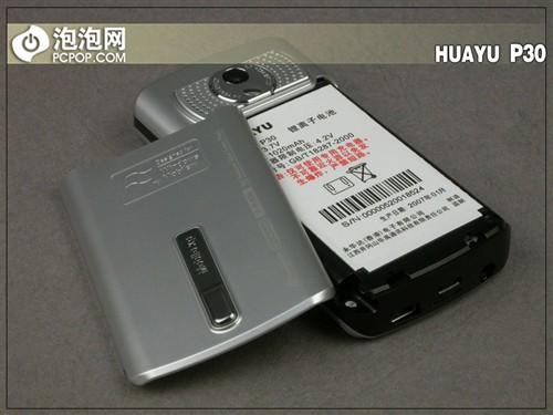�ʺü����ķ緶����WM5���ܻ�P30����(6)