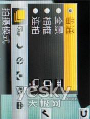 ��һ����������������������W908����(7)