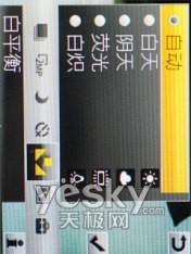 ��һ����������������������W908����(7)
