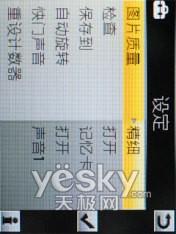 ��һ����������������������W908����(7)