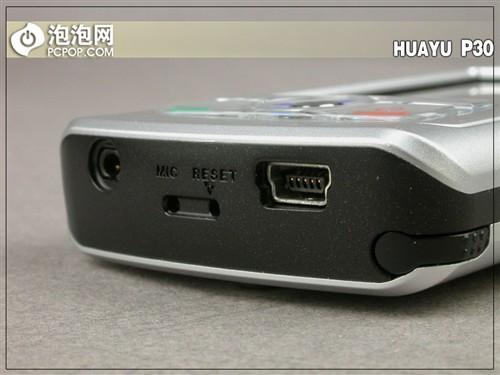 �ʺü����ķ緶����WM5���ܻ�P30����(5)