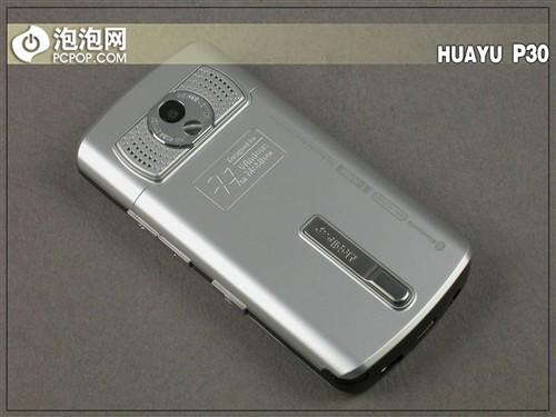 �ʺü����ķ緶����WM5���ܻ�P30����(3)
