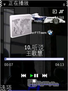 实话实说诺基亚8GB旗舰N95针对性评测(4)