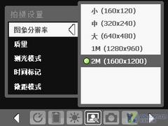 多普达E806c评测 大屏王者多普达C网智能手机E806c评测(5)