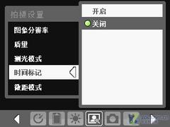 �������߶��մ�C�������ֻ�E806c����(5)