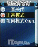ƽ����װ��CECT�ֱ�ʽ�ֻ�W100����(3)