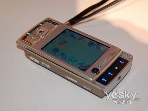 ŵN95