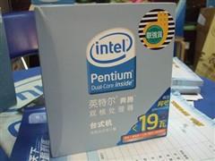��߱���460Ԫϸ������ɱ�����5��CPU