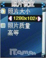 ƽ����װ��CECT�ֱ�ʽ�ֻ�W100����(7)