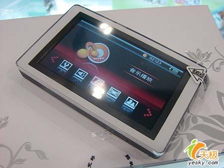 支持国货高性价国内名牌MP4播放器搜索(3)