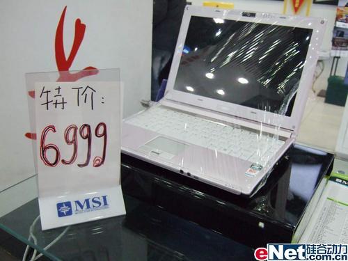 �����۵㼯�Բ�������ƽ�۳�ֵ���Ƽ�(3)
