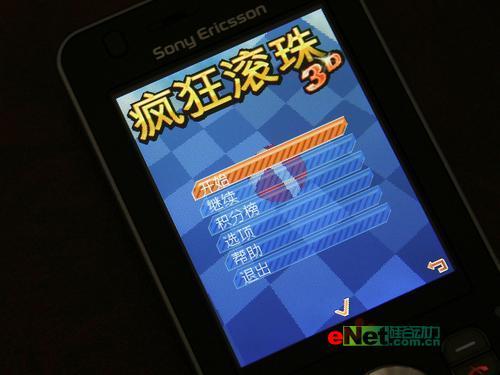 摇动你的心境索爱滑盖音乐王W908c评测(6)