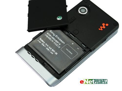 摇动你的心境索爱滑盖音乐王W908c评测(9)