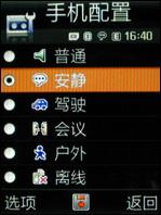 3����ѧ�佹����500����������G800����(5)